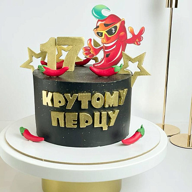 "Крутому перцу" купить - чита.сладкоежкин.рф