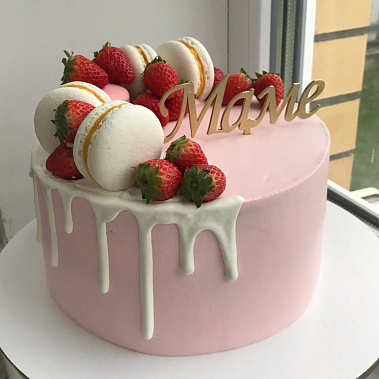 Торт "Милой маме" купить - чита.сладкоежкин.рф