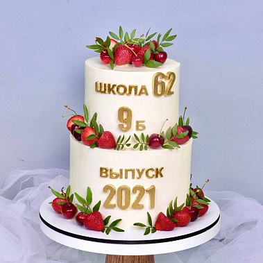 "Выпускной" купить - чита.сладкоежкин.рф