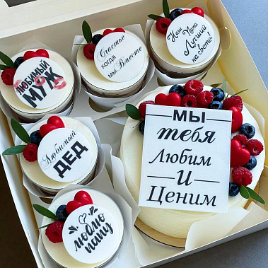 "Вкусная забота" купить - чита.сладкоежкин.рф