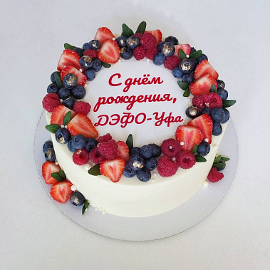 "Ягодный фреш" купить - чита.сладкоежкин.рф