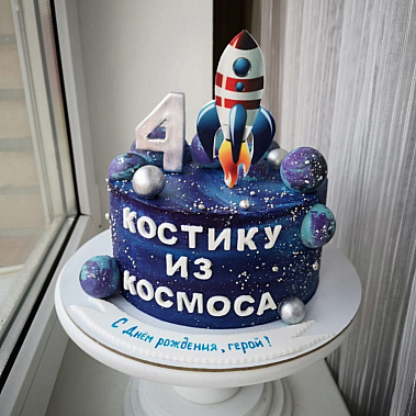 Торт "Из космоса" купить - чита.сладкоежкин.рф